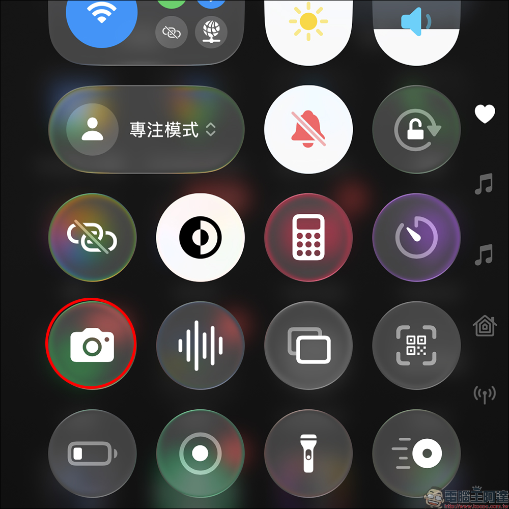 iPhone 不再誤拍誤錄!iOS 26.1 新增「關閉左滑開相機」實用選項,解決多年誤觸困擾 - 電腦王阿達 iPhone 不再誤拍誤錄!iOS 26.1 新增「關閉左滑開相機」實用選項,解決多年誤觸困擾 - 電腦王阿達