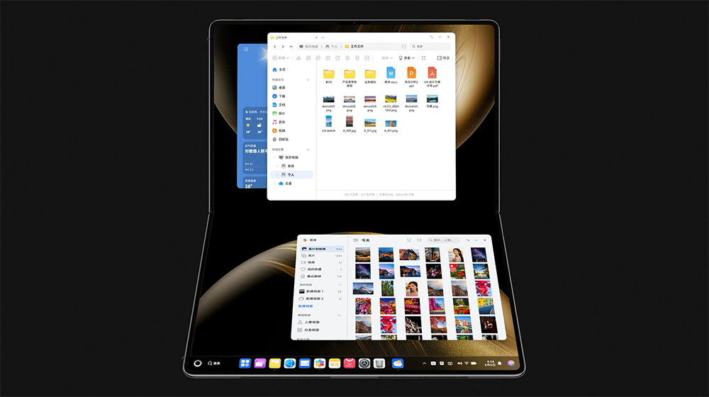 摺疊 iPad 傳延後至 2029 年上市,傳聞定價比 MacBook Pro 還貴 - 電腦王阿達 摺疊 iPad 傳延後至 2029 年上市,傳聞定價比 MacBook Pro 還貴 - 電腦王阿達