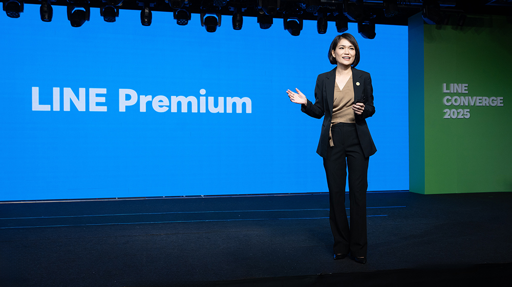 LINE Premium 訂閱制近期上線,每月165 元享 5 大進階功能 - 電腦王阿達 LINE Premium