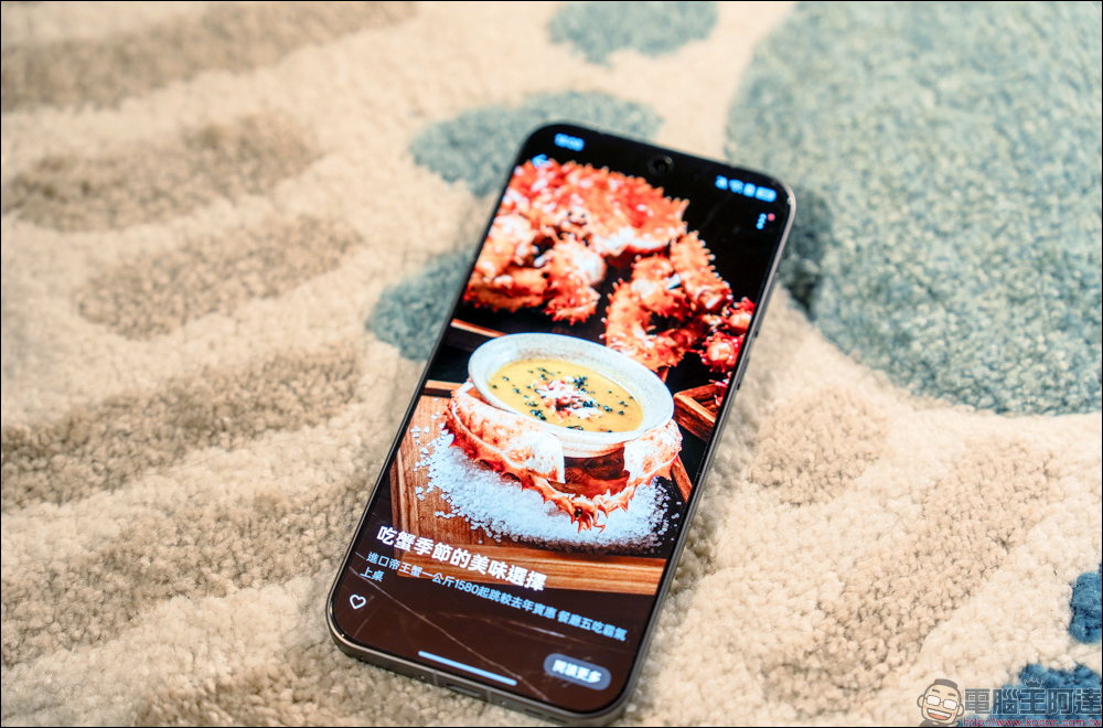 OPPO Find X9 Pro 開箱評測|2 億哈蘇長焦、原色真彩鏡頭登場!年度影像旗艦的質感與實力全面升級 - 電腦王阿達 OPPO Find X9 Pro 開箱評測|2 億哈蘇長焦、原色真彩鏡頭登場!年度影像旗艦的質感與實力全面升級 - 電腦王阿達