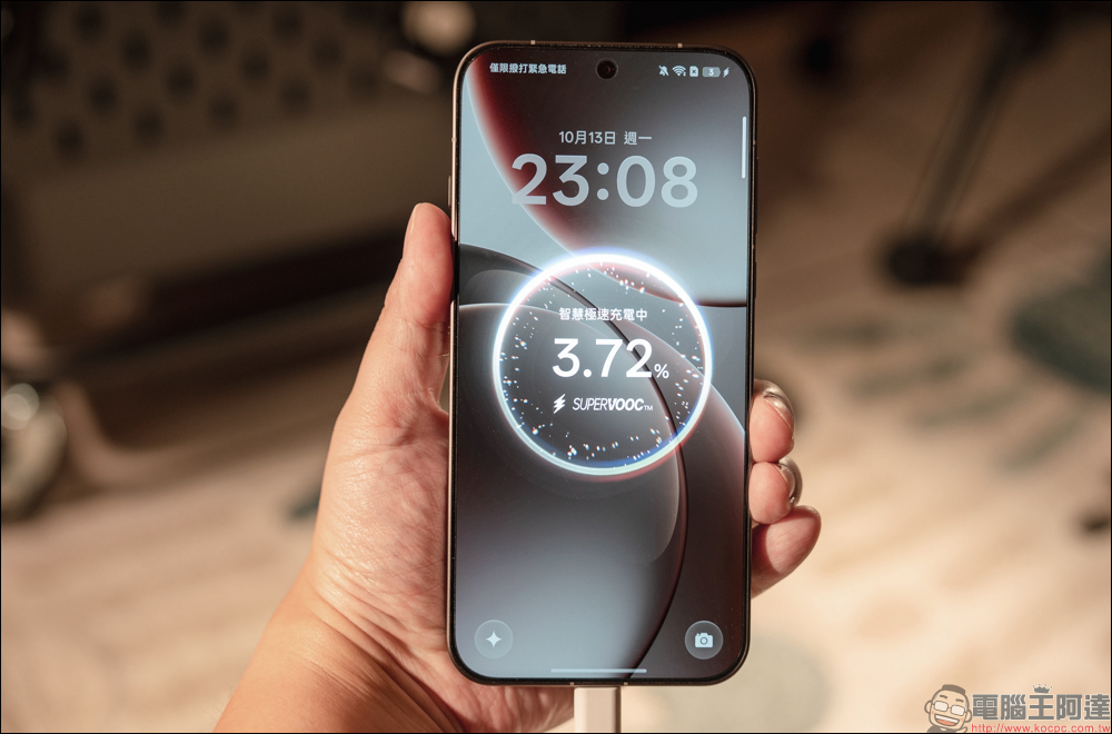 OPPO Find X9 Pro 開箱評測|2 億哈蘇長焦、原色真彩鏡頭登場!年度影像旗艦的質感與實力全面升級 - 電腦王阿達 OPPO Find X9 Pro 開箱評測|2 億哈蘇長焦、原色真彩鏡頭登場!年度影像旗艦的質感與實力全面升級 - 電腦王阿達