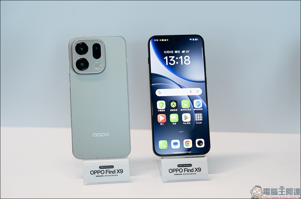 OPPO Find X9 Pro 開箱評測|2 億哈蘇長焦、原色真彩鏡頭登場!年度影像旗艦的質感與實力全面升級 - 電腦王阿達 OPPO Find X9 Pro 開箱評測|2 億哈蘇長焦、原色真彩鏡頭登場!年度影像旗艦的質感與實力全面升級 - 電腦王阿達