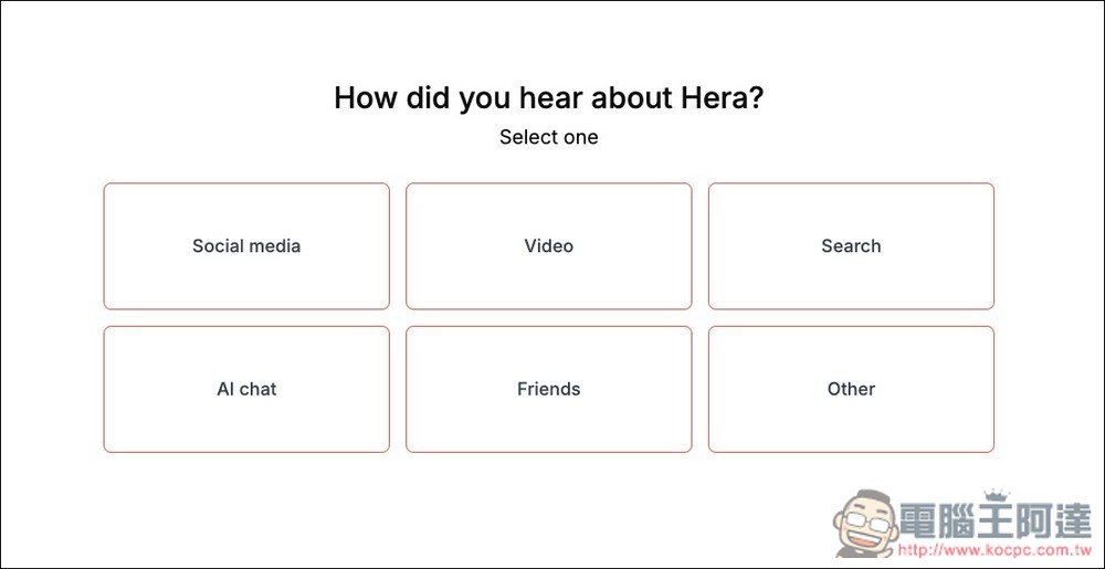 Hera AI 用對話就能為圖表、圖片加上「動態效果」,製作專業說明動畫無難度 - 電腦王阿達 Hera AI 用對話就能為圖表、圖片加上「動態效果」,製作專業說明動畫無難度 - 電腦王阿達