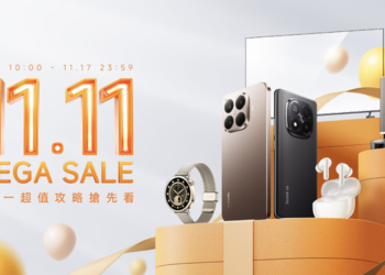 小米雙11