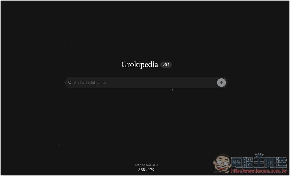 xAI 正式推出由 AI 驅動的「Grokipedia」,號稱超越傳統維基百科,但被外媒抓到部分內容完全抄襲 - 電腦王阿達 xAI 正式推出由 AI 驅動的「Grokipedia」,號稱超越傳統維基百科,但被外媒抓到部分內容完全抄襲 - 電腦王阿達