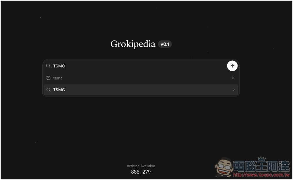 xAI 正式推出由 AI 驅動的「Grokipedia」,號稱超越傳統維基百科,但被外媒抓到部分內容完全抄襲 - 電腦王阿達 xAI 正式推出由 AI 驅動的「Grokipedia」,號稱超越傳統維基百科,但被外媒抓到部分內容完全抄襲 - 電腦王阿達