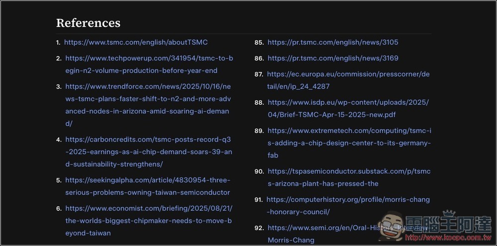 xAI 正式推出由 AI 驅動的「Grokipedia」,號稱超越傳統維基百科,但被外媒抓到部分內容完全抄襲 - 電腦王阿達 xAI 正式推出由 AI 驅動的「Grokipedia」,號稱超越傳統維基百科,但被外媒抓到部分內容完全抄襲 - 電腦王阿達