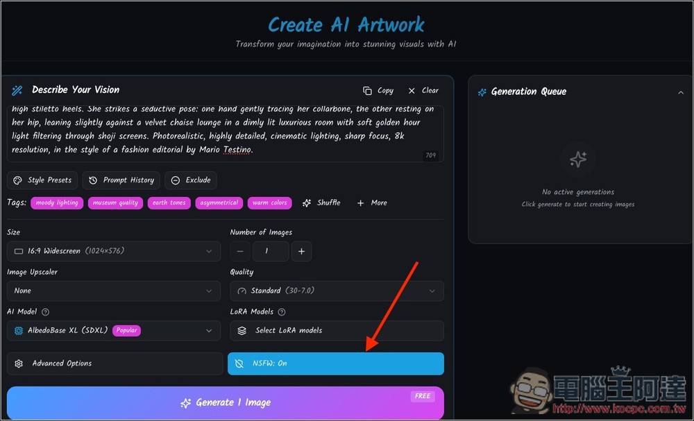 AI Gallery 無審查、無限制、可生成 NSFW 的免費 AI 生圖工具 - 電腦王阿達 AI Gallery 無審查、無限制、可生成 NSFW 的免費 AI 生圖工具 - 電腦王阿達