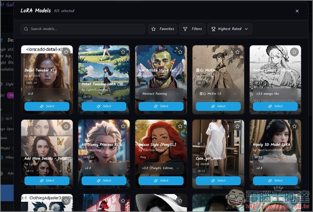 AI Gallery 無審查、無限制、可生成 NSFW 的免費 AI 生圖工具 - 電腦王阿達 AI Gallery 無審查、無限制、可生成 NSFW 的免費 AI 生圖工具 - 電腦王阿達