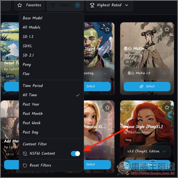 AI Gallery 無審查、無限制、可生成 NSFW 的免費 AI 生圖工具 - 電腦王阿達 AI Gallery 無審查、無限制、可生成 NSFW 的免費 AI 生圖工具 - 電腦王阿達