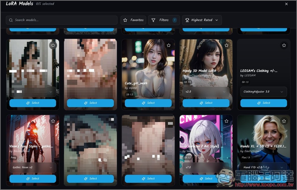 AI Gallery 無審查、無限制、可生成 NSFW 的免費 AI 生圖工具 - 電腦王阿達 AI Gallery 無審查、無限制、可生成 NSFW 的免費 AI 生圖工具 - 電腦王阿達
