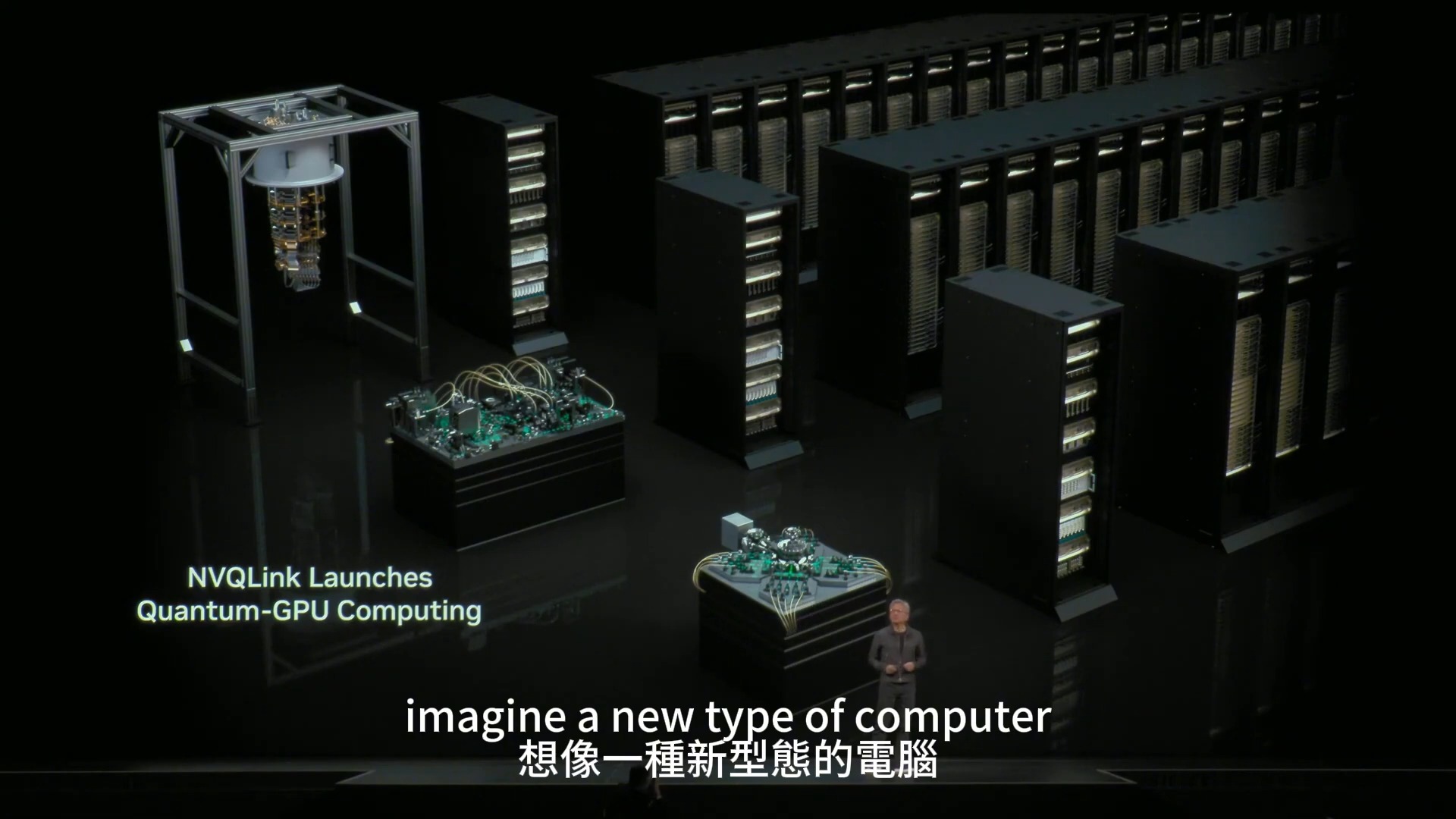 AI 與 GPU 將驅動美國科技再次偉大?黃仁勳GTC25演說完整解讀 - 電腦王阿達 AI 與 GPU 將驅動美國科技再次偉大?黃仁勳GTC25演說完整解讀 - 電腦王阿達