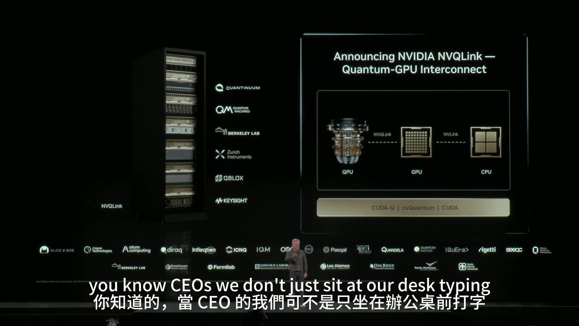 AI 與 GPU 將驅動美國科技再次偉大?黃仁勳GTC25演說完整解讀 - 電腦王阿達 AI 與 GPU 將驅動美國科技再次偉大?黃仁勳GTC25演說完整解讀 - 電腦王阿達