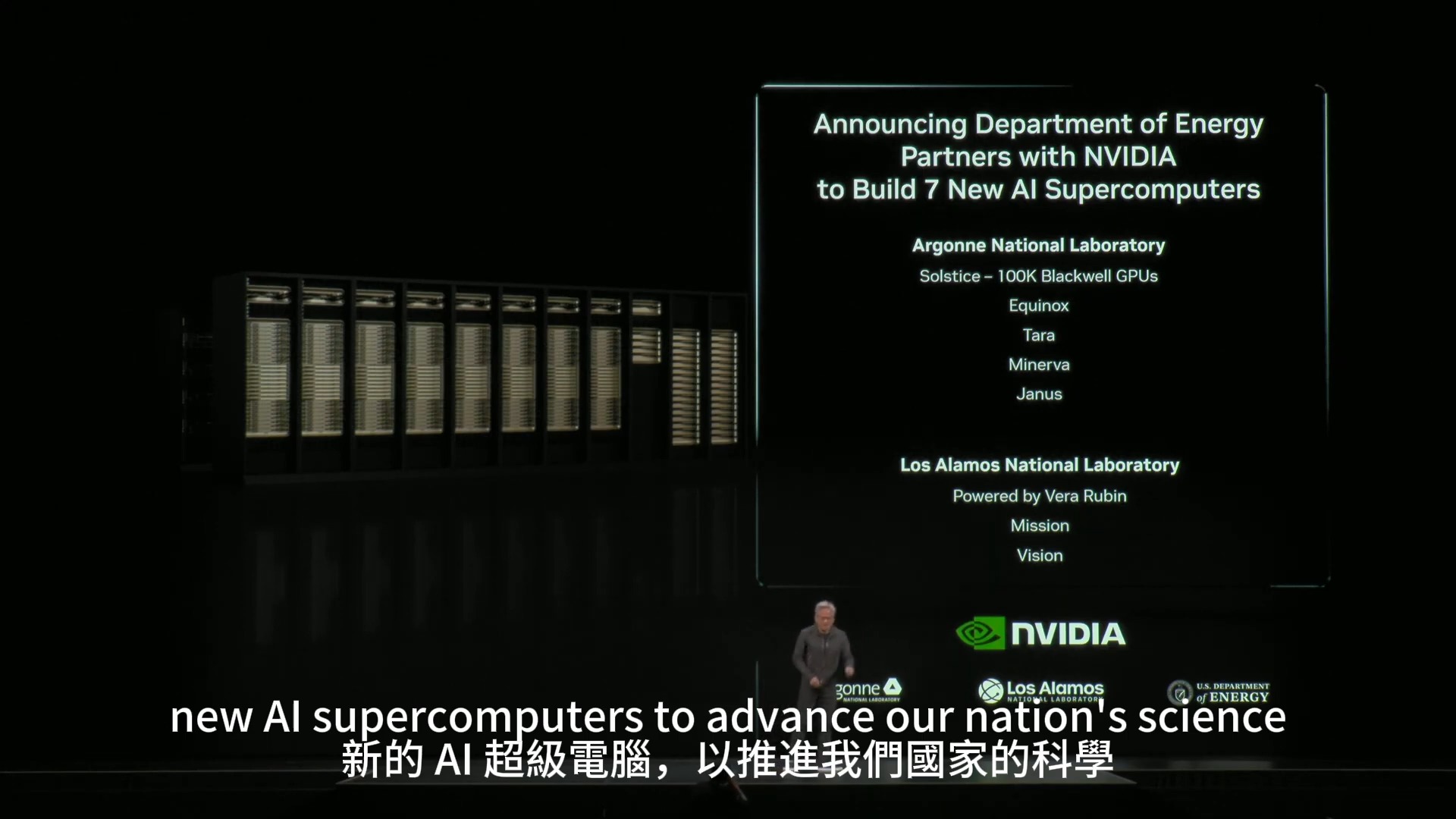 AI 與 GPU 將驅動美國科技再次偉大?黃仁勳GTC25演說完整解讀 - 電腦王阿達 AI 與 GPU 將驅動美國科技再次偉大?黃仁勳GTC25演說完整解讀 - 電腦王阿達