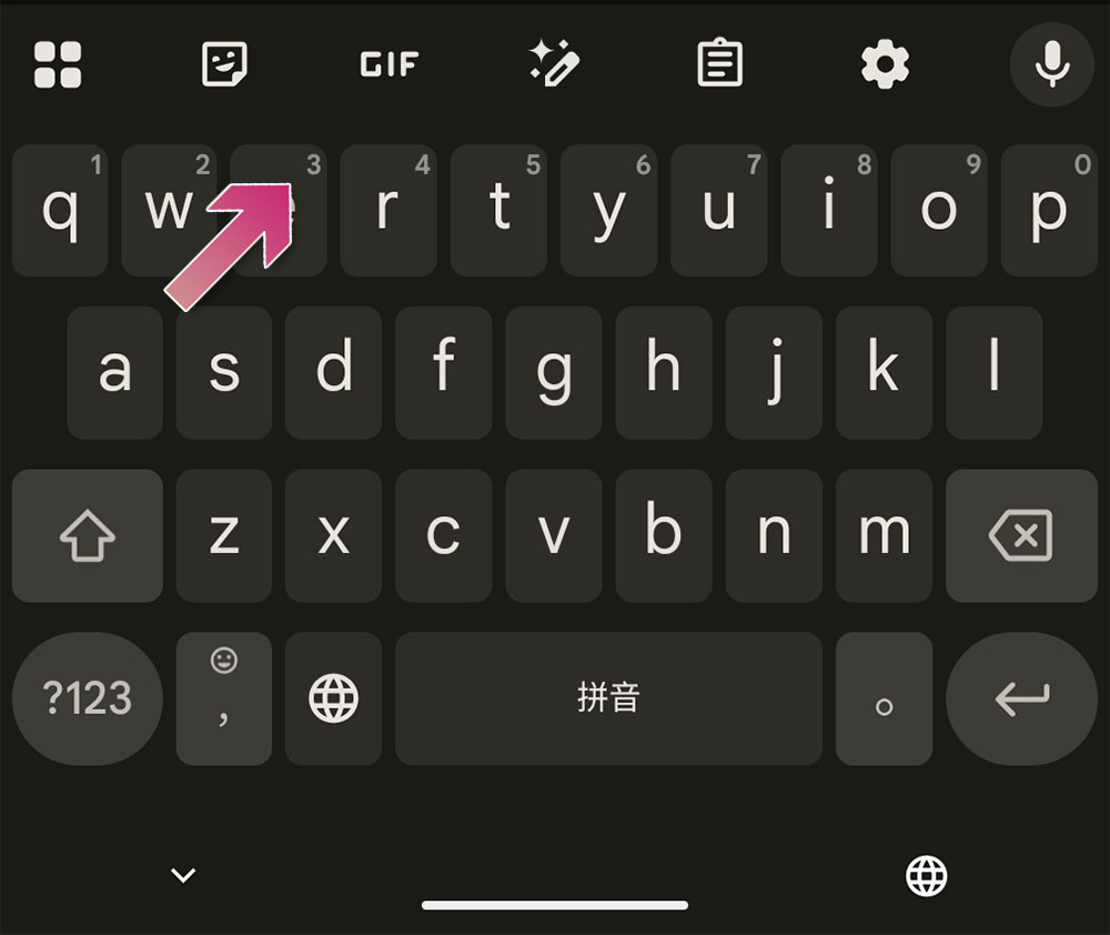 Gboard 新撥動手勢讓輸入符號更簡單 - 電腦王阿達 Gboard 新撥動手勢讓輸入符號更簡單 - 電腦王阿達