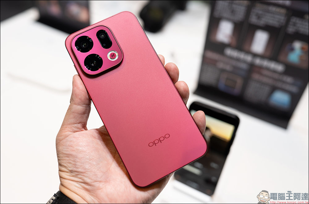 OPPO Find X9 系列正式登台開賣!2 億畫素哈蘇鏡頭+天璣 9500 旗艦效能,重新定義旅拍神機 - 電腦王阿達 OPPO Find X9 系列正式登台開賣!2 億畫素哈蘇鏡頭+天璣 9500 旗艦效能,重新定義旅拍神機 - 電腦王阿達