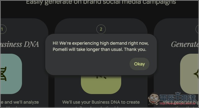 Google 最新實驗性免費工具「Pomelli」,給網址 AI 就會快速製作出品牌、廣告用行銷素材圖 - 電腦王阿達 Google 最新實驗性免費工具「Pomelli」,給網址 AI 就會快速製作出品牌、廣告用行銷素材圖 - 電腦王阿達