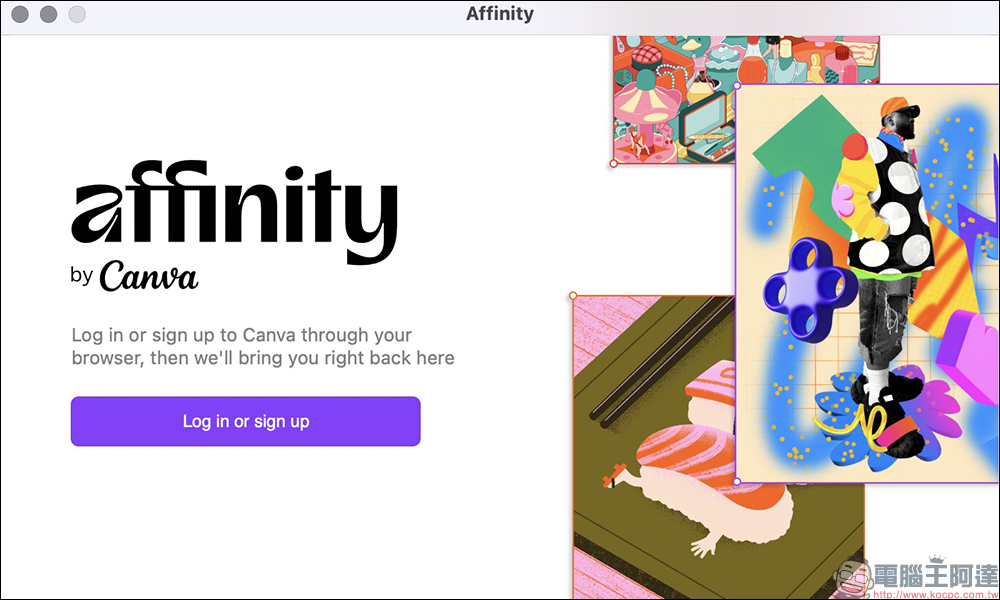 Adobe 最佳替代全能應用!全新 Affinity 完全免費開放下載,整合 Designer、Photo 和 Publisher 三款主力應用(macOS/Windows) - 電腦王阿達 Adobe 最佳替代全能應用!全新 Affinity 完全免費開放下載,整合 Designer、Photo 和 Publisher 三款主力應用(macOS/Windows) - 電腦王阿達