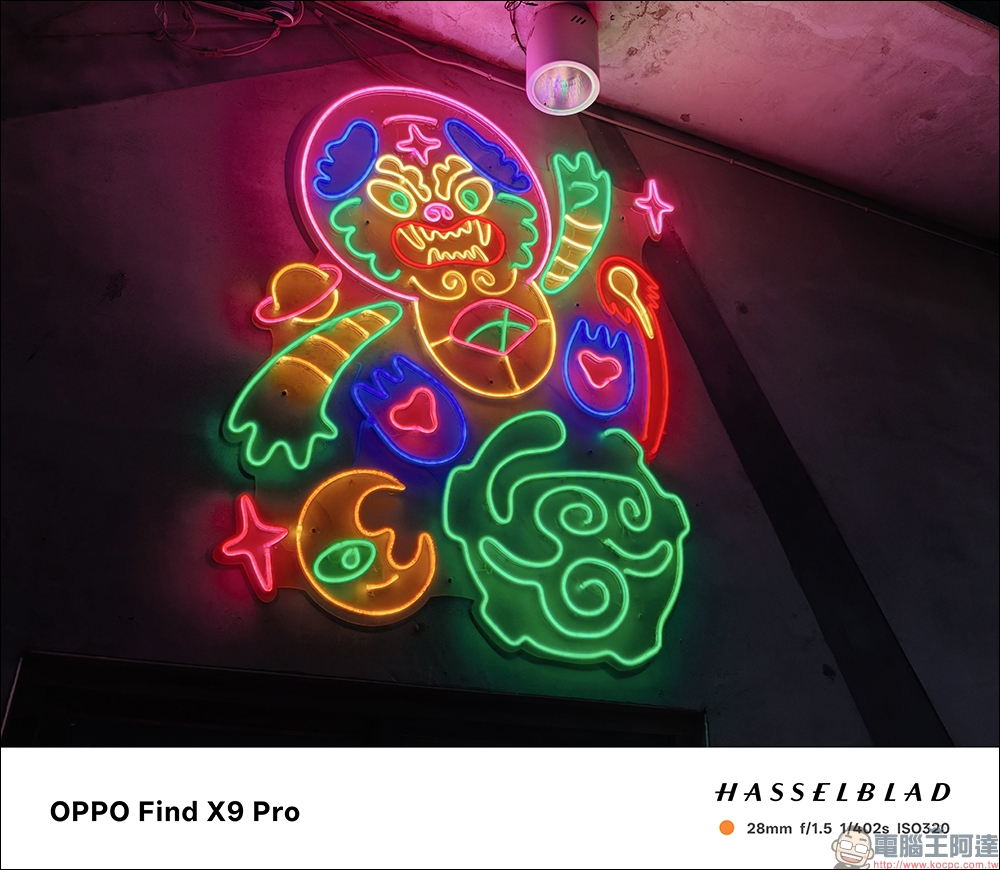 OPPO Find X9 Pro 開箱評測|2 億哈蘇長焦、原色真彩鏡頭登場!年度影像旗艦的質感與實力全面升級 - 電腦王阿達 OPPO Find X9 Pro 開箱評測|2 億哈蘇長焦、原色真彩鏡頭登場!年度影像旗艦的質感與實力全面升級 - 電腦王阿達