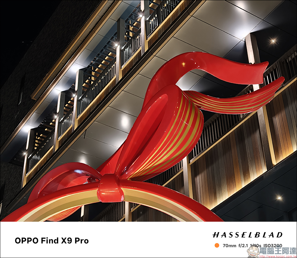 OPPO Find X9 Pro 開箱評測|2 億哈蘇長焦、原色真彩鏡頭登場!年度影像旗艦的質感與實力全面升級 - 電腦王阿達 OPPO Find X9 Pro 開箱評測|2 億哈蘇長焦、原色真彩鏡頭登場!年度影像旗艦的質感與實力全面升級 - 電腦王阿達