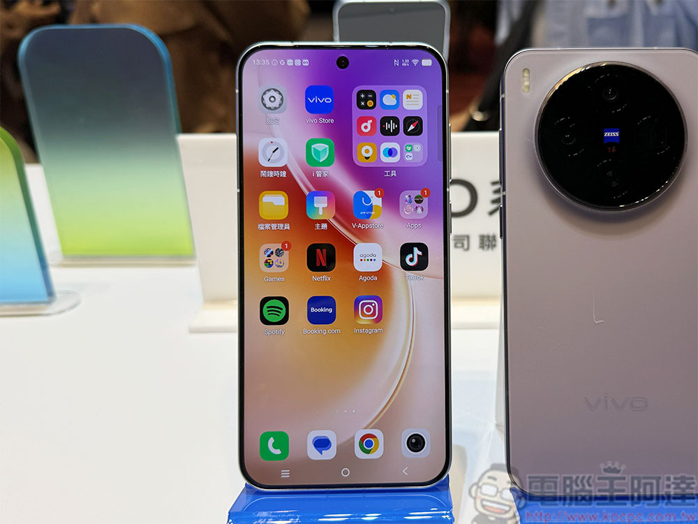 極致遠攝、雙晶片加持 vivo X300 系列影像王者登台,引領影新像世代 - 電腦王阿達 極致遠攝、雙晶片加持 vivo X300 系列影像王者登台,引領影新像世代 - 電腦王阿達