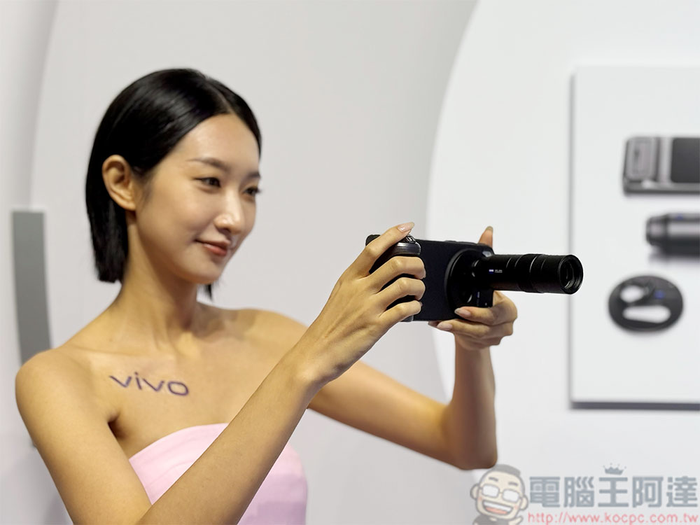 極致遠攝、雙晶片加持 vivo X300 系列影像王者登台,引領影新像世代 - 電腦王阿達 極致遠攝、雙晶片加持 vivo X300 系列影像王者登台,引領影新像世代 - 電腦王阿達