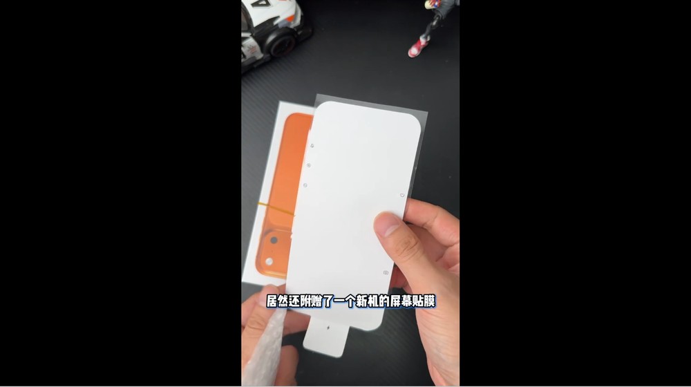 不用 2,600 台幣的華強北 iPhone 17 Pro Max 山寨機!外觀達 90% 相似,連液態玻璃效果都有 - 電腦王阿達 不用 2,600 台幣的華強北 iPhone 17 Pro Max 山寨機!外觀達 90% 相似,連液態玻璃效果都有 - 電腦王阿達