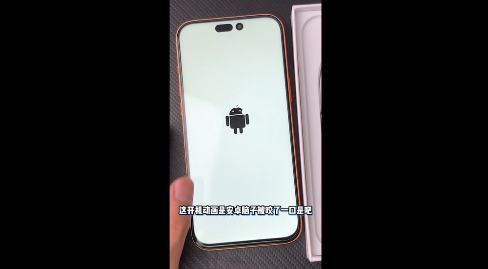 不用 2,600 台幣的華強北 iPhone 17 Pro Max 山寨機!外觀達 90% 相似,連液態玻璃效果都有 - 電腦王阿達 不用 2,600 台幣的華強北 iPhone 17 Pro Max 山寨機!外觀達 90% 相似,連液態玻璃效果都有 - 電腦王阿達