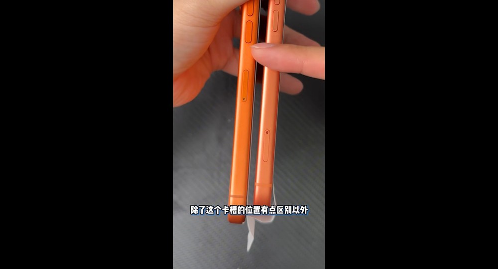 不用 2,600 台幣的華強北 iPhone 17 Pro Max 山寨機!外觀達 90% 相似,連液態玻璃效果都有 - 電腦王阿達 不用 2,600 台幣的華強北 iPhone 17 Pro Max 山寨機!外觀達 90% 相似,連液態玻璃效果都有 - 電腦王阿達