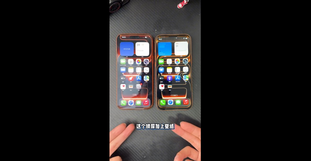 不用 2,600 台幣的華強北 iPhone 17 Pro Max 山寨機!外觀達 90% 相似,連液態玻璃效果都有 - 電腦王阿達 不用 2,600 台幣的華強北 iPhone 17 Pro Max 山寨機!外觀達 90% 相似,連液態玻璃效果都有 - 電腦王阿達