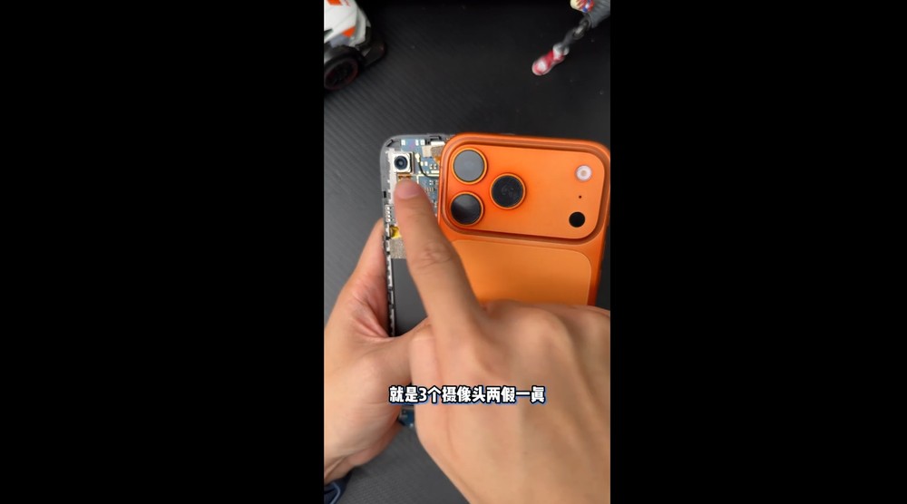 不用 2,600 台幣的華強北 iPhone 17 Pro Max 山寨機!外觀達 90% 相似,連液態玻璃效果都有 - 電腦王阿達 不用 2,600 台幣的華強北 iPhone 17 Pro Max 山寨機!外觀達 90% 相似,連液態玻璃效果都有 - 電腦王阿達