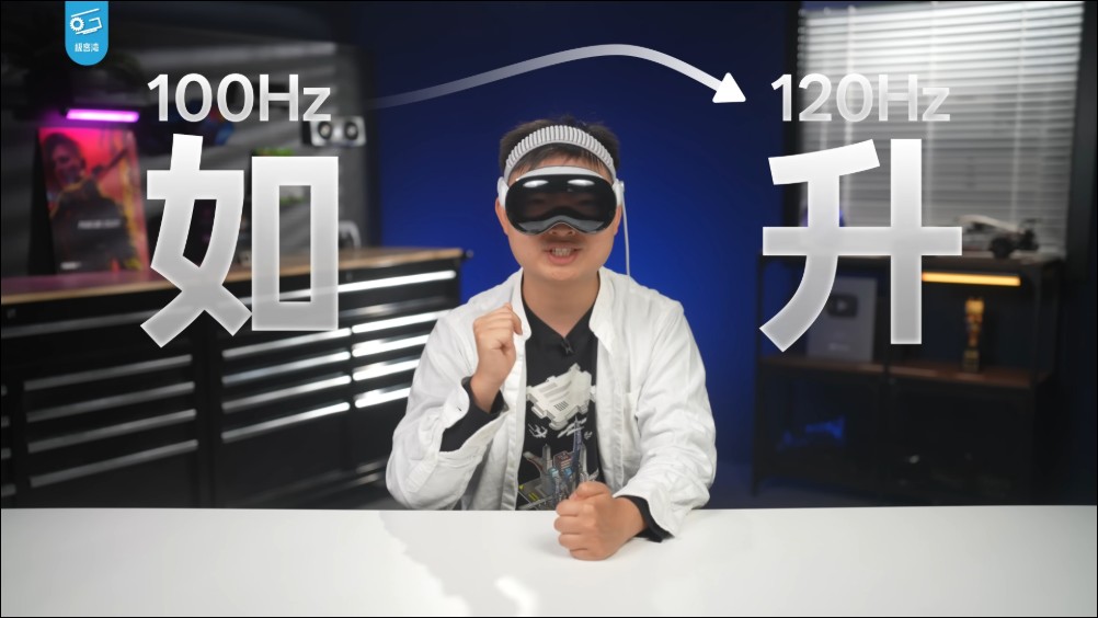 更換 M5 處理器的新 Vision Pro 有哪些升級?答案是「如升」 - 電腦王阿達 更換 M5 處理器的新 Vision Pro 有哪些升級?答案是「如升」 - 電腦王阿達