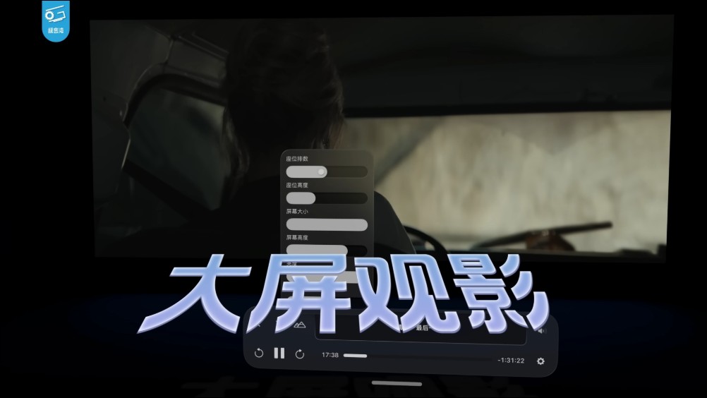 更換 M5 處理器的新 Vision Pro 有哪些升級?答案是「如升」 - 電腦王阿達 更換 M5 處理器的新 Vision Pro 有哪些升級?答案是「如升」 - 電腦王阿達