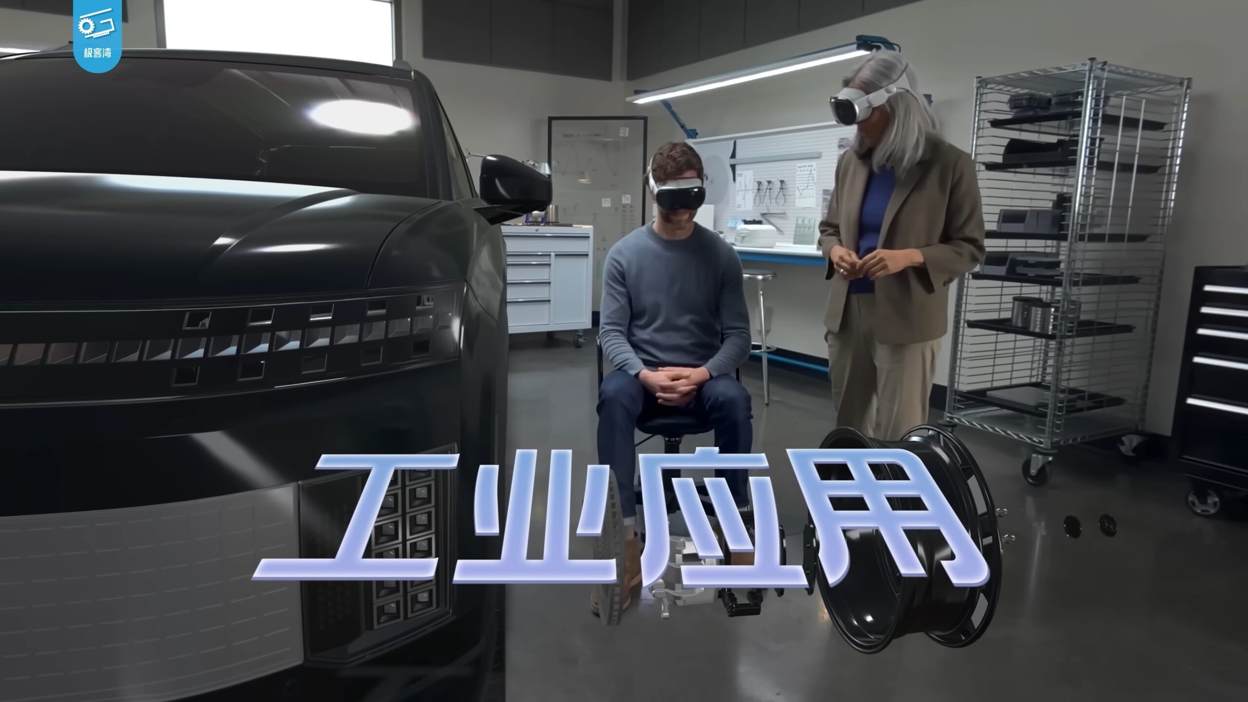更換 M5 處理器的新 Vision Pro 有哪些升級?答案是「如升」 - 電腦王阿達 更換 M5 處理器的新 Vision Pro 有哪些升級?答案是「如升」 - 電腦王阿達