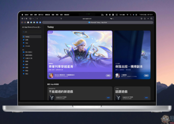 App Store