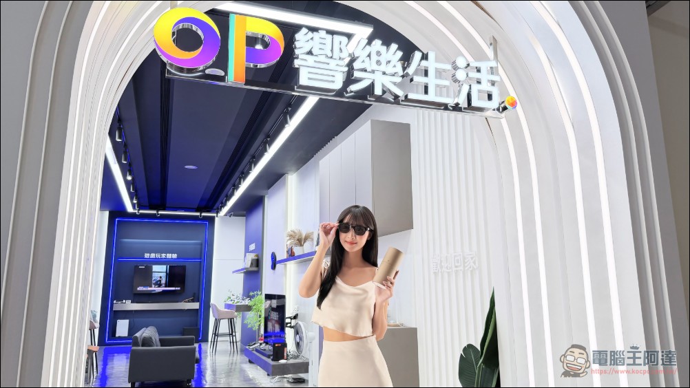 HTC 攜手台灣大、嘉晏光學、得恩堂等專業眼鏡通路,打造全台 VIVE Eagle 智慧穿戴體驗服務 - 電腦王阿達 HTC 攜手台灣大、嘉晏光學、得恩堂等專業眼鏡通路,打造全台 VIVE Eagle 智慧穿戴體驗服務 - 電腦王阿達