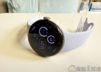 Google Pixel Watch 4 實測：簡約漂亮的生活助理