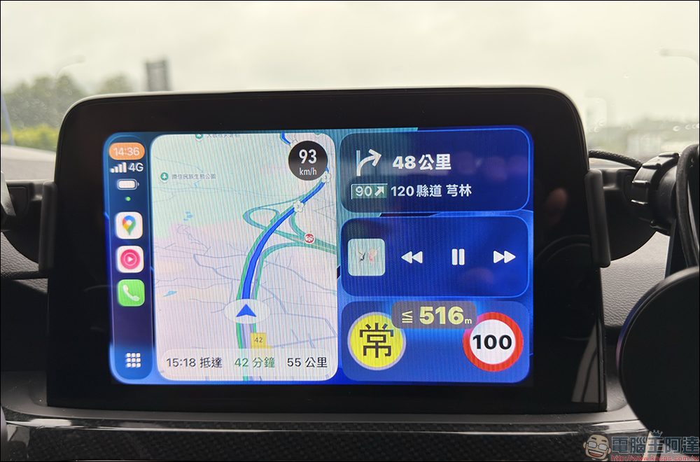 神盾測速照相 App 支援 CarPlay 顯示!終於能在車上直接看測速提醒,不用再低頭滑手機 - 電腦王阿達 神盾測速照相 App 支援 CarPlay 顯示!終於能在車上直接看測速提醒,不用再低頭滑手機 - 電腦王阿達