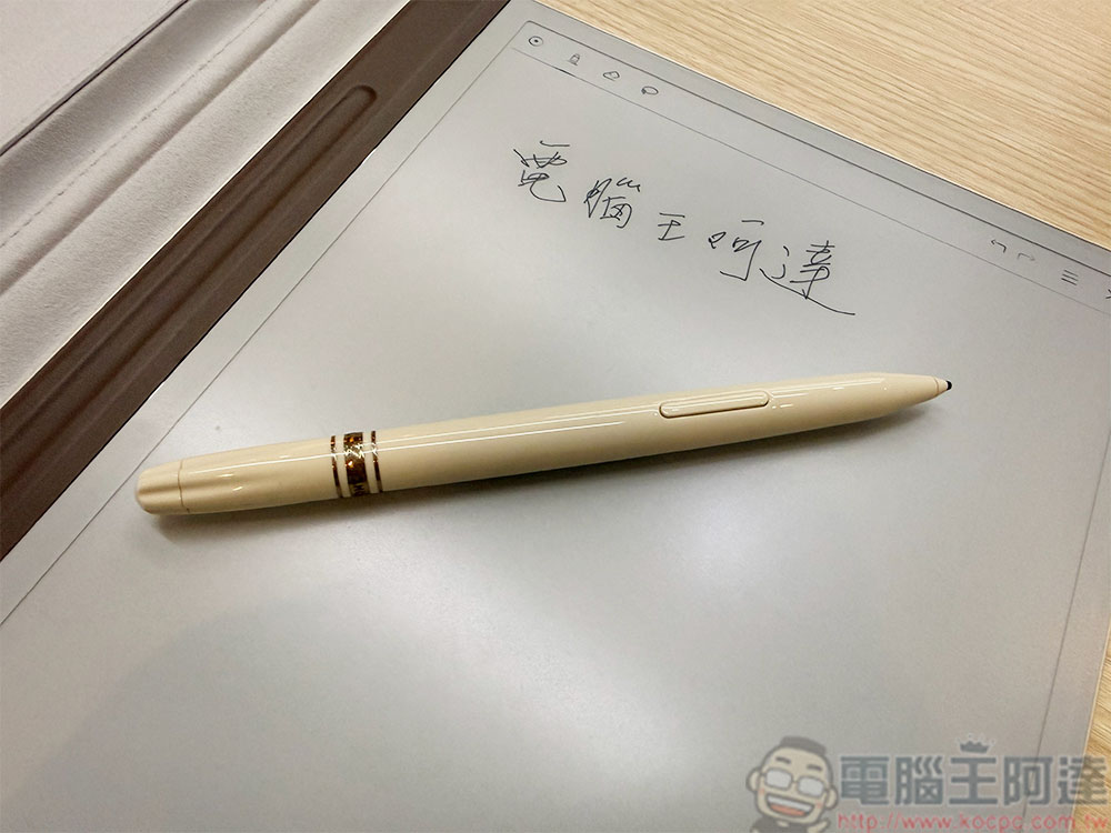 MONTBLANC 推出全新 Digital Paper,將優雅獨特書寫體驗融入數位世界 - 電腦王阿達 MONTBLANC 推出全新 Digital Paper,將優雅獨特書寫體驗融入數位世界 - 電腦王阿達