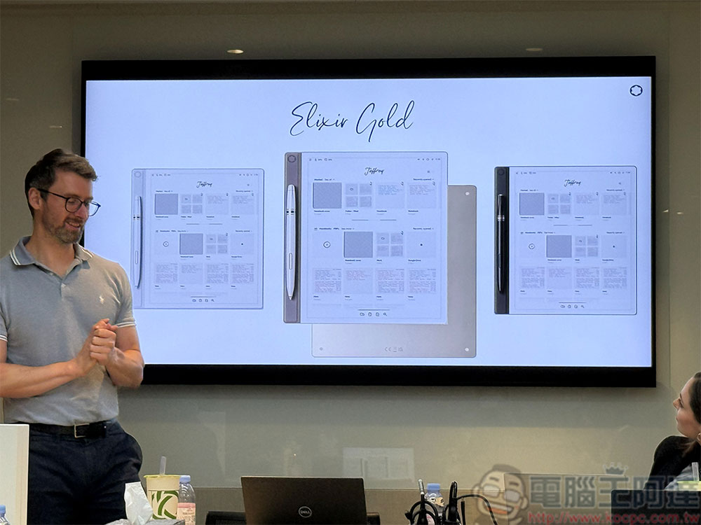 MONTBLANC 推出全新 Digital Paper,將優雅獨特書寫體驗融入數位世界 - 電腦王阿達 MONTBLANC 推出全新 Digital Paper,將優雅獨特書寫體驗融入數位世界 - 電腦王阿達