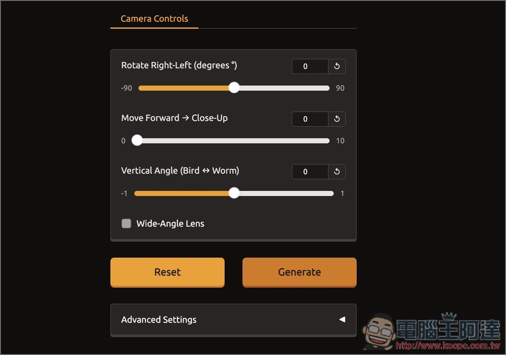Qwen Image Edit Angles 利用 AI 輕鬆改變圖片的攝影角度 - 電腦王阿達 Qwen Image Edit Angles 利用 AI 輕鬆改變圖片的攝影角度 - 電腦王阿達