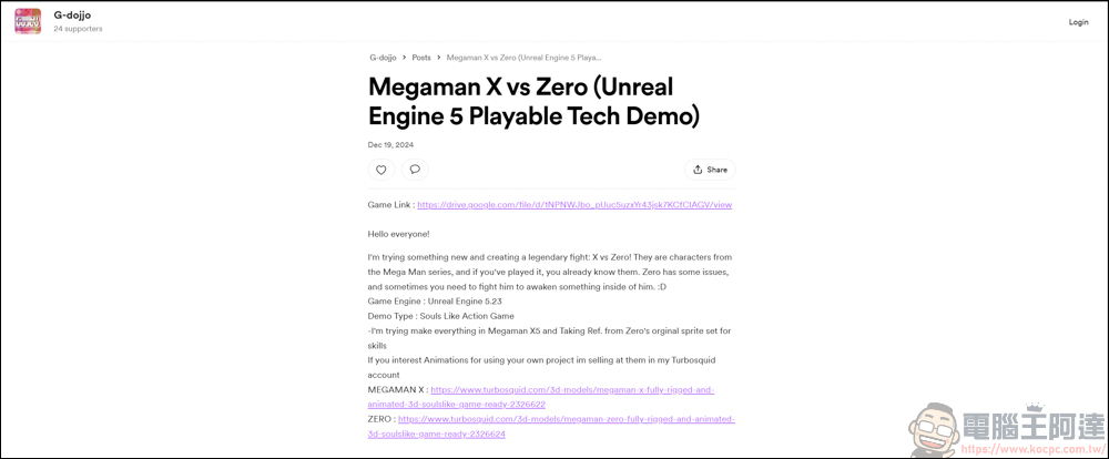 洛克人X同人遊戲【Megaman X vs Zero】,在 3D 畫面中與覺醒ZERO戰鬥! - 電腦王阿達 洛克人X同人遊戲【Megaman X vs Zero】,在 3D 畫面中與覺醒ZERO戰鬥! - 電腦王阿達