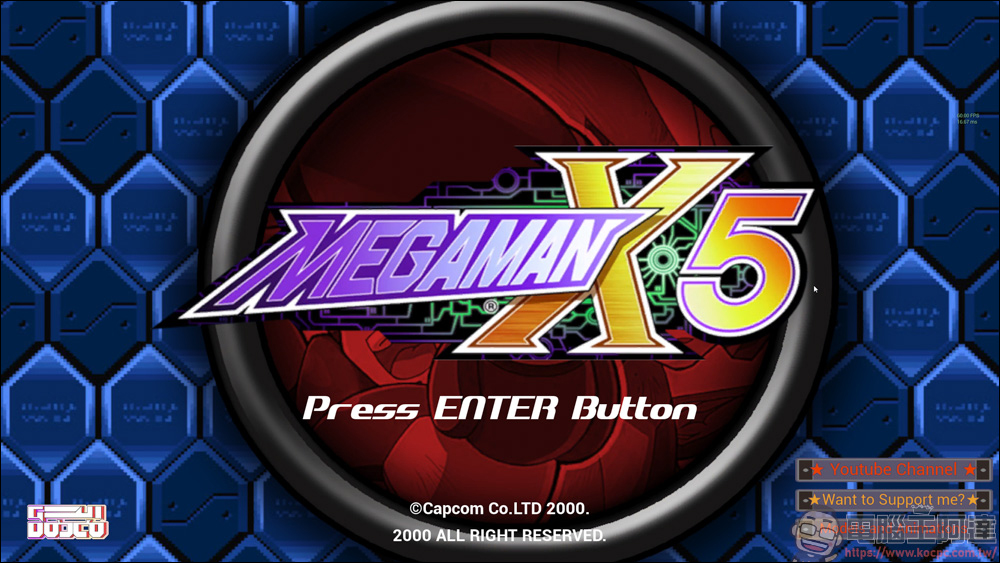 洛克人X同人遊戲【Megaman X vs Zero】,在 3D 畫面中與覺醒ZERO戰鬥! - 電腦王阿達 洛克人X同人遊戲【Megaman X vs Zero】,在 3D 畫面中與覺醒ZERO戰鬥! - 電腦王阿達