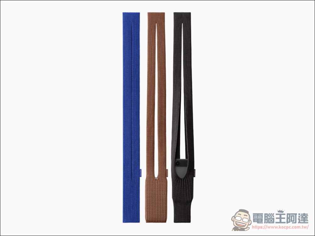 Apple 攜手 ISSEY MIYAKE 推出「iPhone Pocket」:以「一塊布」重新定義科技與時尚的界線 - 電腦王阿達 Apple 攜手 ISSEY MIYAKE 推出「iPhone Pocket」:以「一塊布」重新定義科技與時尚的界線 - 電腦王阿達