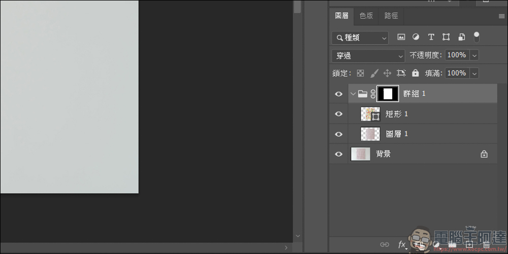 Photoshop 教學:把花樣自然貼到毛巾上 - 電腦王阿達 Photoshop 教學:把花樣自然貼到毛巾上 - 電腦王阿達