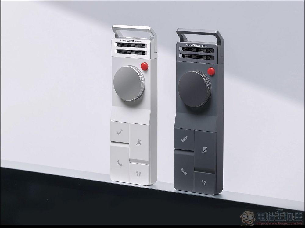 終身免費 AI 轉錄!HiDock P1 錄音神器:隨身可帶、支援藍牙耳機收音,會議、LINE 全部都能錄 - 電腦王阿達 終身免費 AI 轉錄!HiDock P1 錄音神器:隨身可帶、支援藍牙耳機收音,會議、LINE 全部都能錄 - 電腦王阿達