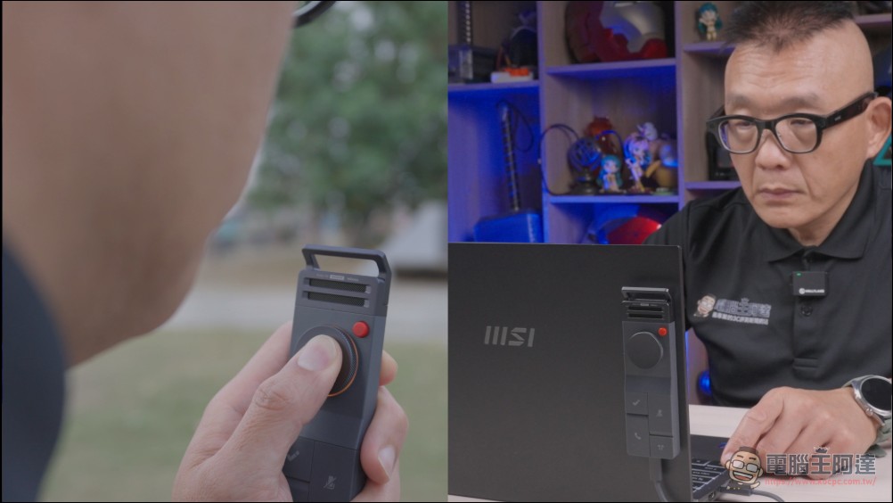 終身免費 AI 轉錄!HiDock P1 錄音神器:隨身可帶、支援藍牙耳機收音,會議、LINE 全部都能錄 - 電腦王阿達 終身免費 AI 轉錄!HiDock P1 錄音神器:隨身可帶、支援藍牙耳機收音,會議、LINE 全部都能錄 - 電腦王阿達