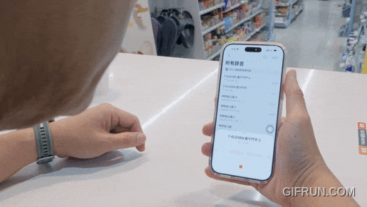 終身免費 AI 轉錄!HiDock P1 錄音神器:隨身可帶、支援藍牙耳機收音,會議、LINE 全部都能錄 - 電腦王阿達 終身免費 AI 轉錄!HiDock P1 錄音神器:隨身可帶、支援藍牙耳機收音,會議、LINE 全部都能錄 - 電腦王阿達