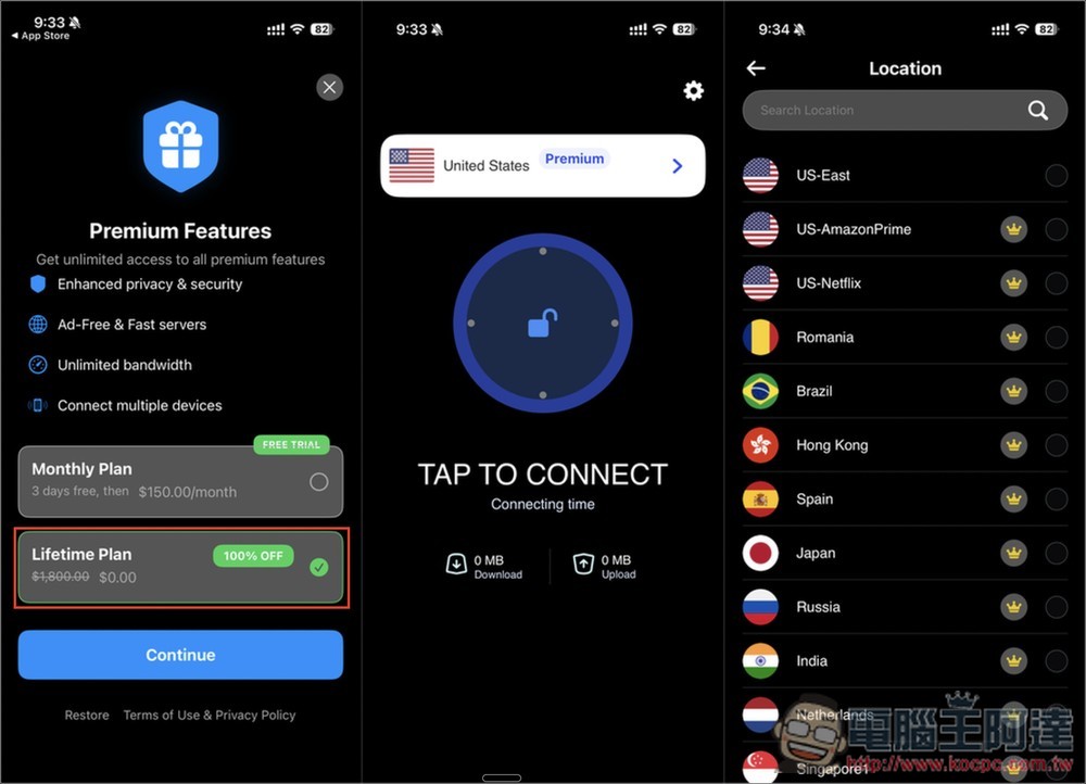 「VPN Pro - Fast Secure Proxy」標榜無日誌政策、提供超過 21 個伺服器 - 電腦王阿達 「VPN Pro - Fast Secure Proxy」標榜無日誌政策、提供超過 21 個伺服器 - 電腦王阿達