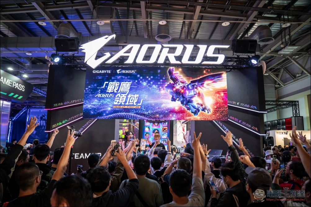 AORUS 戰鷹領域掀 WirForce 熱潮:技嘉科技展現品牌實力與玩家精神 - 電腦王阿達 AORUS 戰鷹領域掀 WirForce 熱潮:技嘉科技展現品牌實力與玩家精神 - 電腦王阿達
